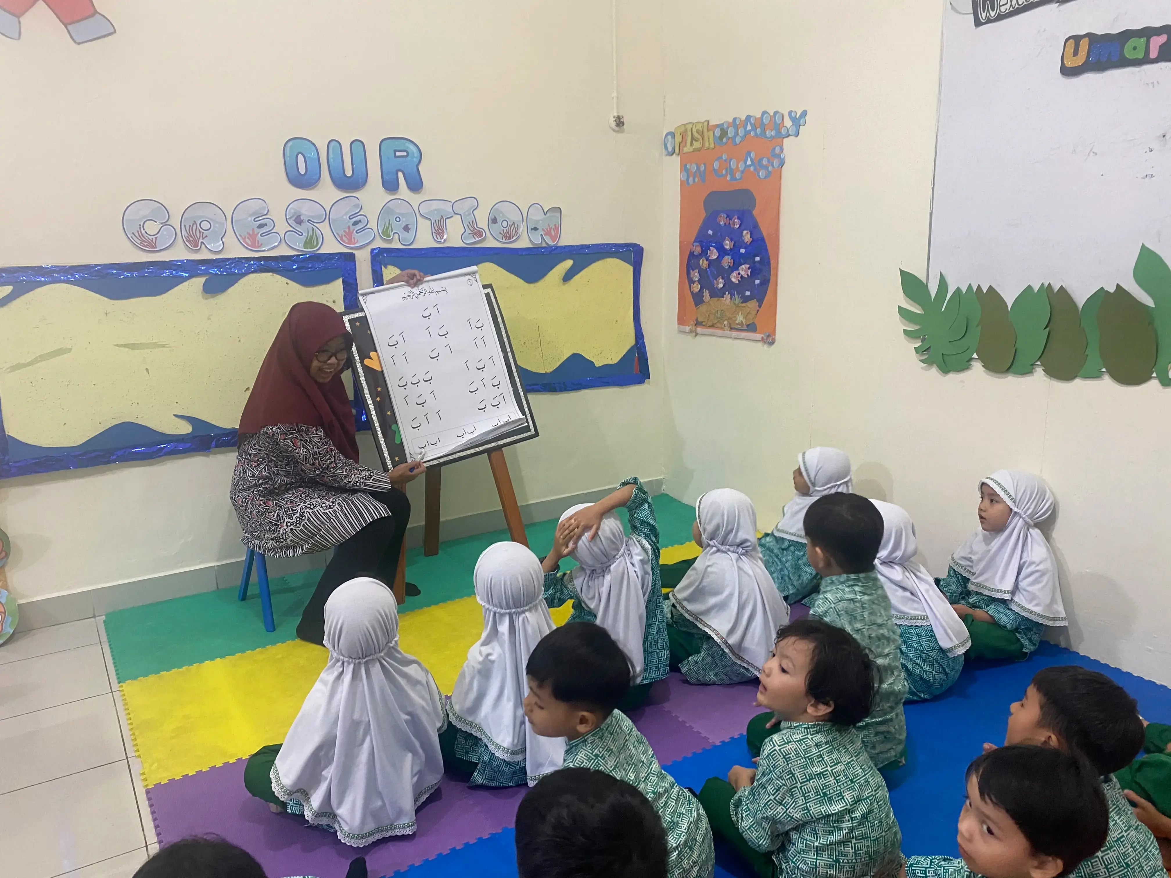 Al-Qur'an Metode Tilawati